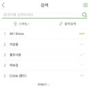 요기따 이미지