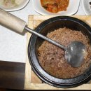 생선가