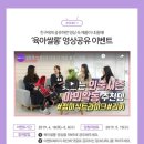 리키살롱