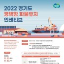 항만11로 이미지