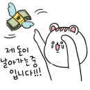 고기듬뿍대왕비빔밥인천 이미지