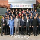 (주)삼정식품
