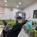 프렌잉글리시 - 서구 원도안로207번길 7-13 | 율하영어학원 [프렌잉글리시 김해양산지사] 후기 초등 영어 즐겁게 배우는 학원 이야기