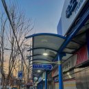 영수수산