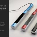 (주)엔퓨텍 - 1717 | (주)엔퓨텍