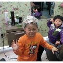 김정아미용실