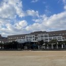 광주전자공업고등학교