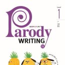 영어그림책읽기 이미지