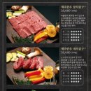 제주옥탑 이미지