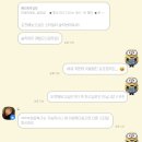 도희헤어 - 정읍시 | W9. 도희 헤어변형 후기: 대만족.