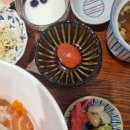 연어의진심연심 서면점 이미지