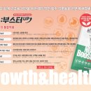 넥서스트레이더스 이미지