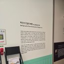 진영역철도박물관 티스토리