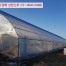 창수초등학교 인천분교 이미지