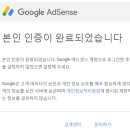 신원애드 이미지