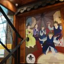 퓨전노래연습장 이미지