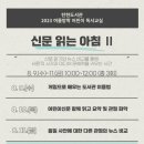 탄현도서관 이미지