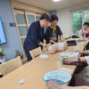 중흥S클래스아파트 경로당 이미지