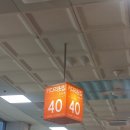 청해상회 이미지