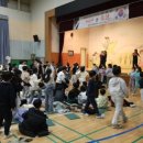 인천중앙초등학교 이미지