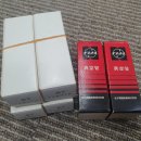 Matsushita 12BH7A - 신품 이미지