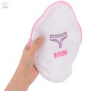 리치세탁 이미지