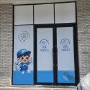 시흥유모차세탁 직접 맡겨봤더니 새것처럼 돌아온 카시트세탁유모차세탁우리아이 시흥점 후기