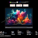 (주)이노빅스 이미지