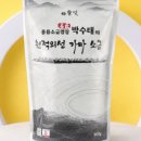 바이오시그널코리아 이미지