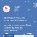 링크온 이미지