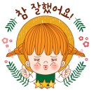 우리들의공부방