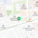 프리미어중앙치과의원 이미지