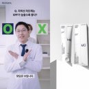 메디힐의원 이미지