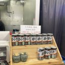 홍이포차 - 제천시 의림대로31가길 10 | [구월동 맛집] 할매솥뚜껑삼겹살 예술회관점, 인천 삼겹살 솔직후기
