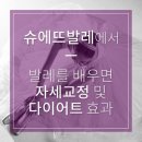 라니365