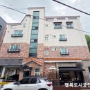 청주대학교 북문앞 이미지