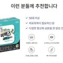 동남약국 이미지