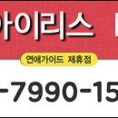 호호모텔 이미지