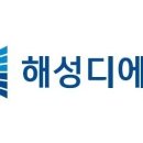 디에스 이미지