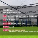 JMJ(제이엠제이) 이미지