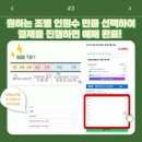 영암곤충박물관 이미지