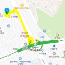 보현약국 이미지