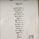 구월식당 이미지