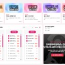 (주)에이치엘 스토리
