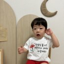 잎새토퍼 네이버블로그