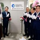 시대아파트경로당 이미지