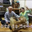 풍물교실(사물놀이) 이미지