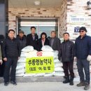 영동농약사 이미지