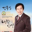 태광종합관리주