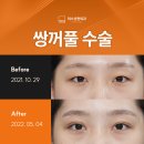 희소성형외과의원 이미지